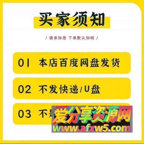 voicemeeter虚拟声卡3.2.2汉化版下载 | 专业音频混音k歌直播工具