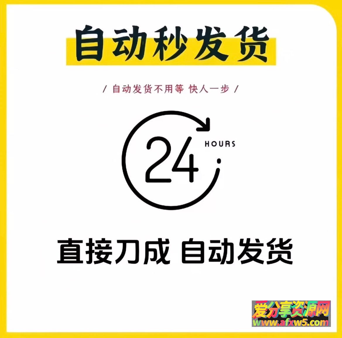 3dmax插件工具 阿酷一键安装版 支持2014-2025建模渲染辅助