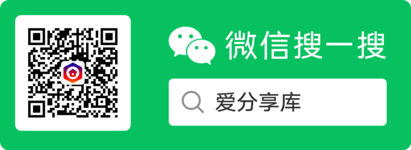 联系66m66威九成长模式入口-爱分享资源网